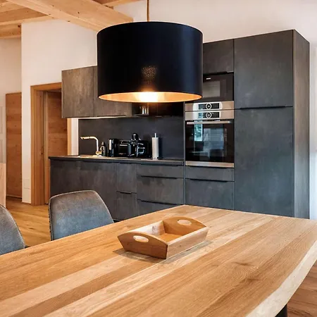 Vivazilare - Design Loft With Terrace, Alpenluxus Collection Dom wakacyjny Fügen